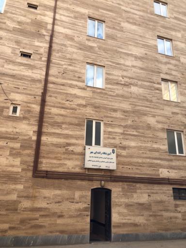 عکس آموزشگاه رانندگی مهر