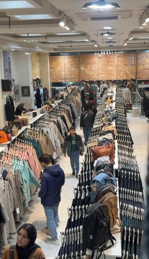 فروشگاه ستاره شهر