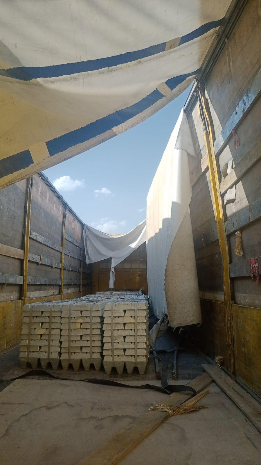 عکس چادر دوری صبا