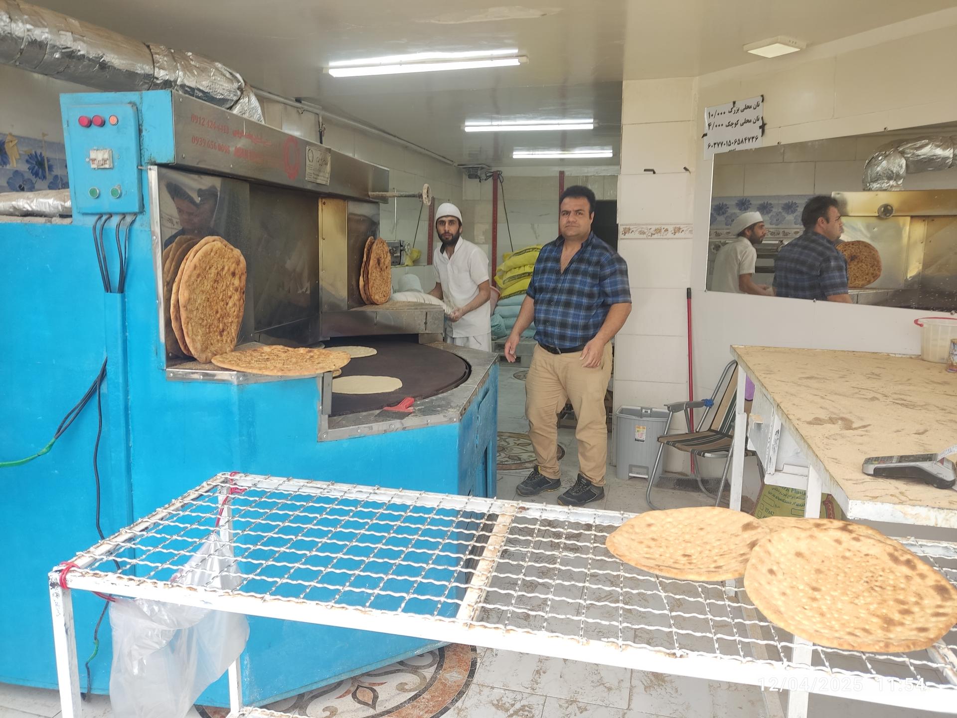 عکس نانوایی تافتون