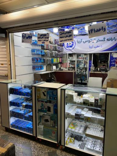 عکس مجتمع تجاری موبایل علاءالدین ۱