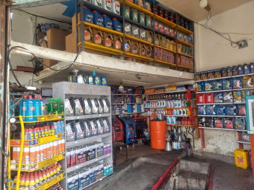 عکس تعویض روغنی