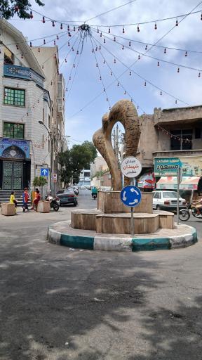 عکس میدان شهیدان برادران عظیمی (میدان مهناز)