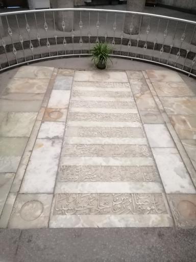 عکس آرامگاه بوعلی سینا