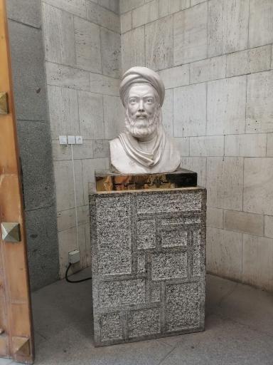 عکس آرامگاه بوعلی سینا