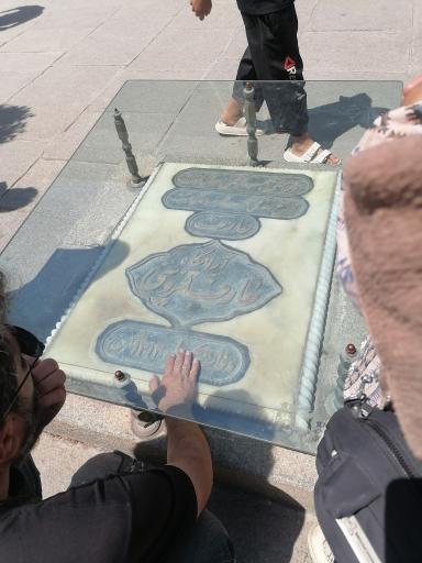 عکس آرامگاه بوعلی سینا