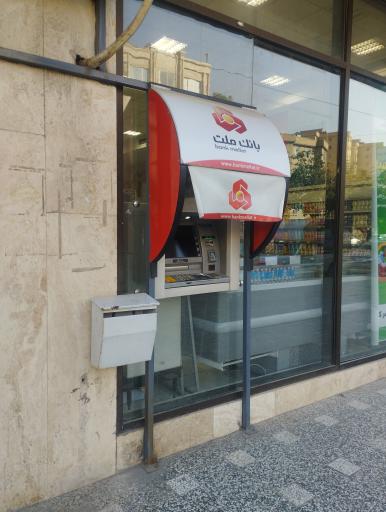 عکس خودپرداز بانک ملت