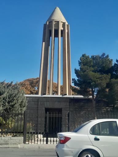 عکس آرامگاه بوعلی سینا