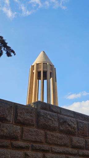 عکس آرامگاه بوعلی سینا