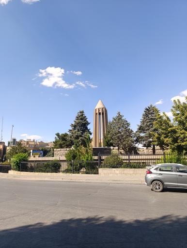 عکس آرامگاه بوعلی سینا