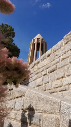 عکس آرامگاه بوعلی سینا