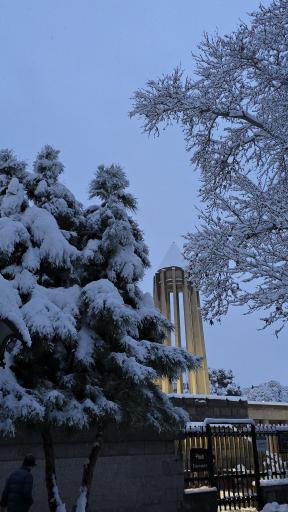 عکس آرامگاه بوعلی سینا