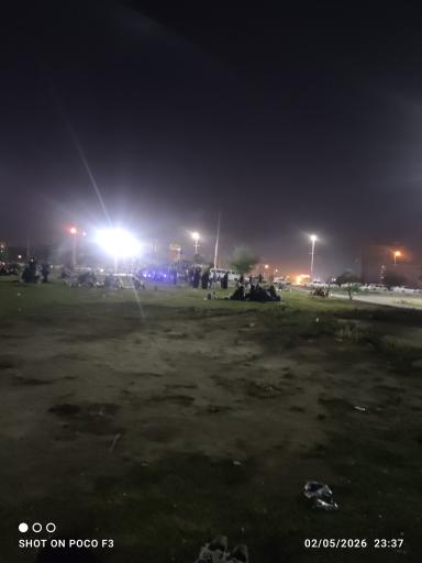 عکس پارک مالیات