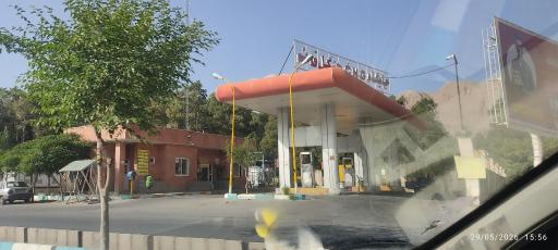 عکس جایگاه CNG جنگل قائم