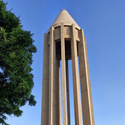 عکس آرامگاه بوعلی سینا
