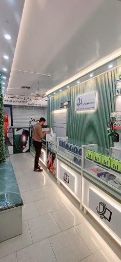 عکس موبایل و کامپیوتر باغبان (تعمیرات)