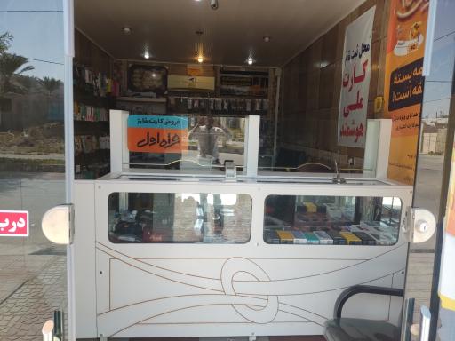 عکس خدمات ایرانسل و همراه اول محمدی