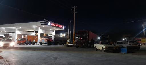 عکس پمپ بنزین بهمن