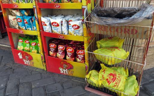 عکس فروشگاه هفت ستاره