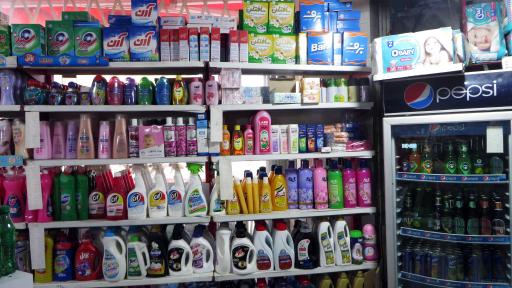 عکس فروشگاه هفت ستاره