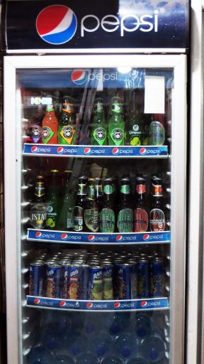 عکس فروشگاه هفت ستاره