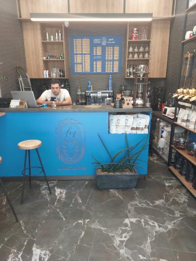 عکس کافه لیمارت