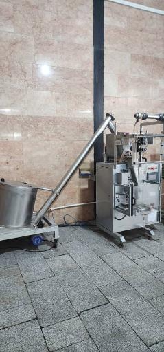 عکس کارخانه لذت قهوه مدرن