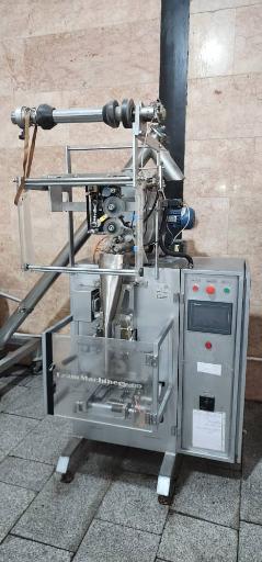 عکس کارخانه لذت قهوه مدرن