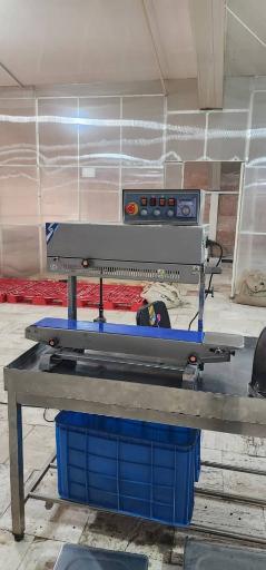 عکس کارخانه لذت قهوه مدرن