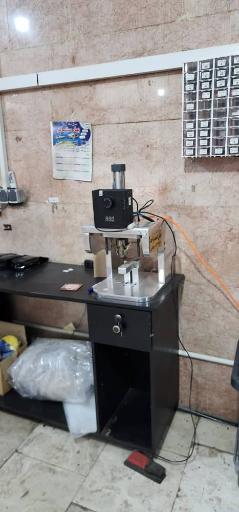 عکس کارخانه لذت قهوه مدرن