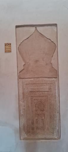 عکس مسجد جامع میبد