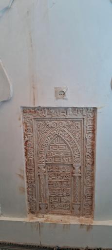 عکس مسجد جامع میبد