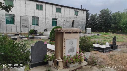 عکس آرامگاه پشت سیم