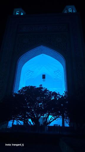 عکس تربت جام