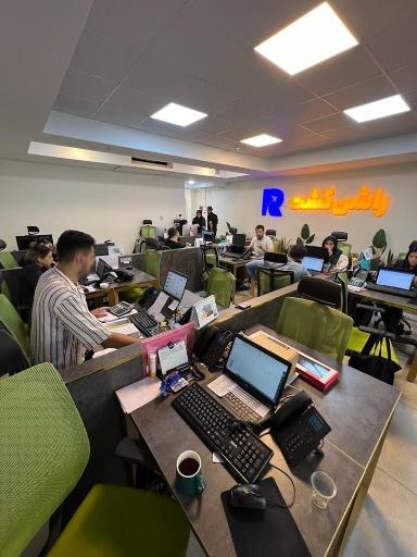 عکس  آژانس مسافرتی راشن گشت