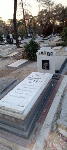 عکس آرامگاه شهید دریاقلی سورانی