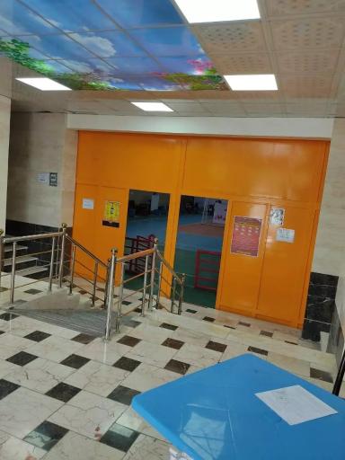 عکس سالن ورزشی بانوان