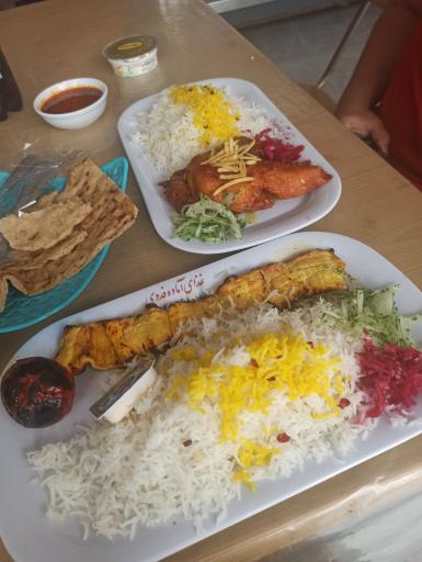 عکس غذای آماده فدوی