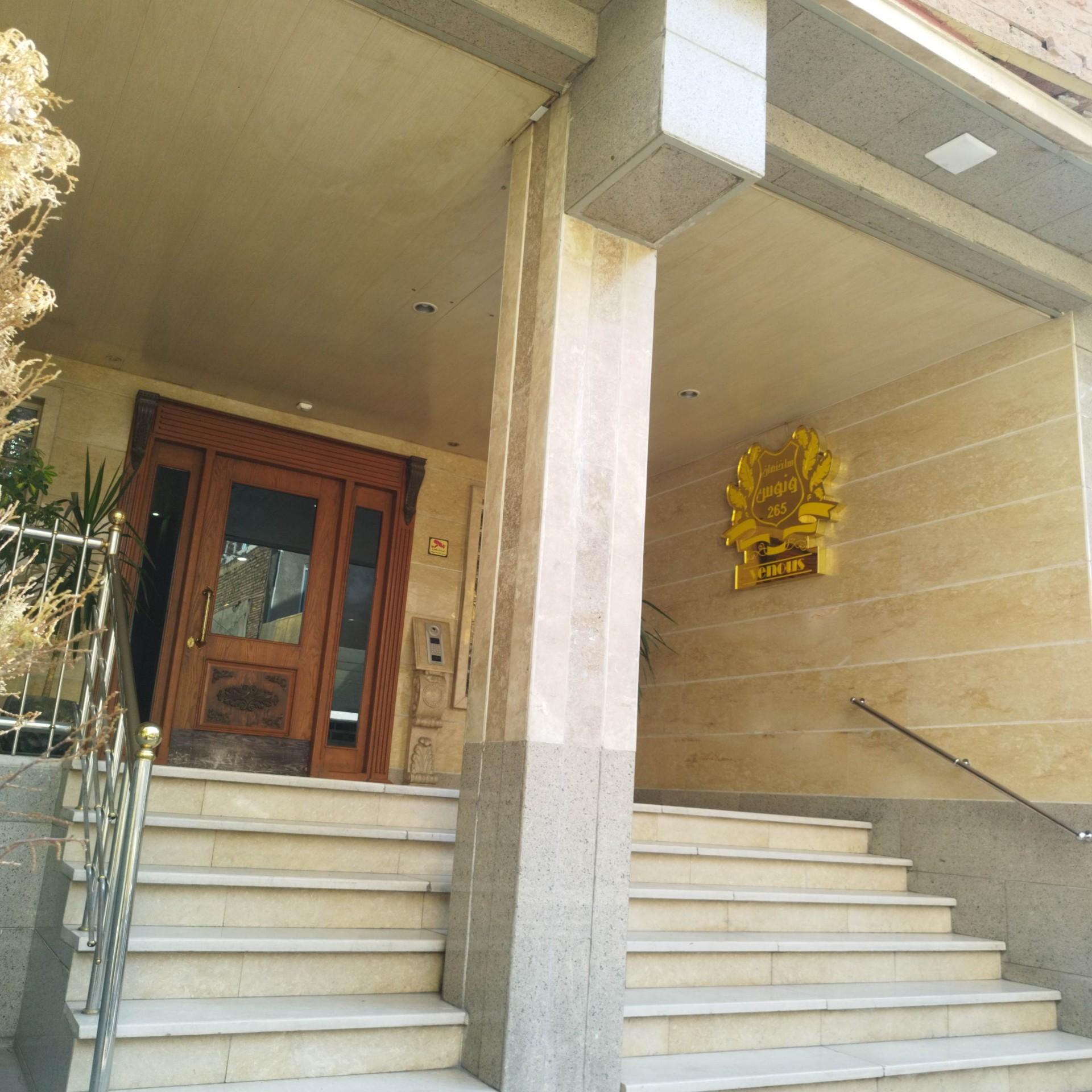 عکس ساختمان ونوس