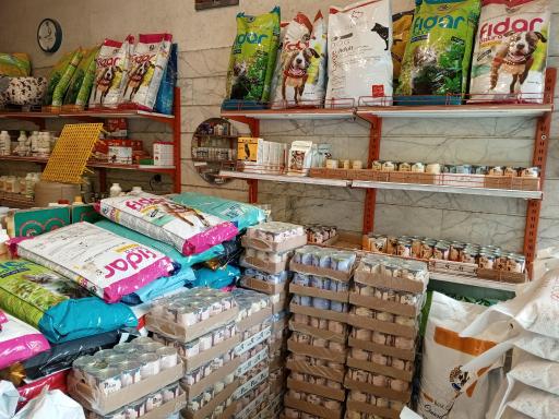 عکس داروخانه دامپزشکی دکتر بابانیا