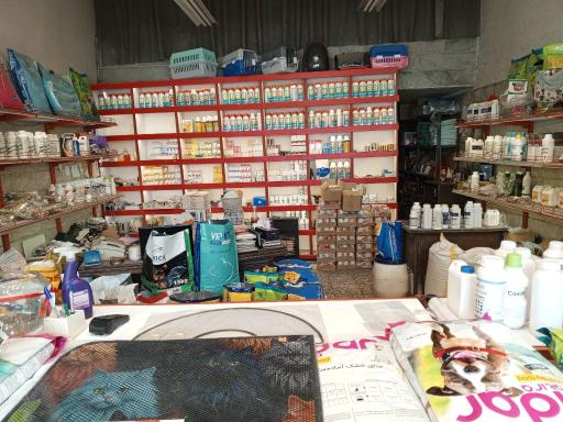 عکس داروخانه دامپزشکی دکتر بابانیا