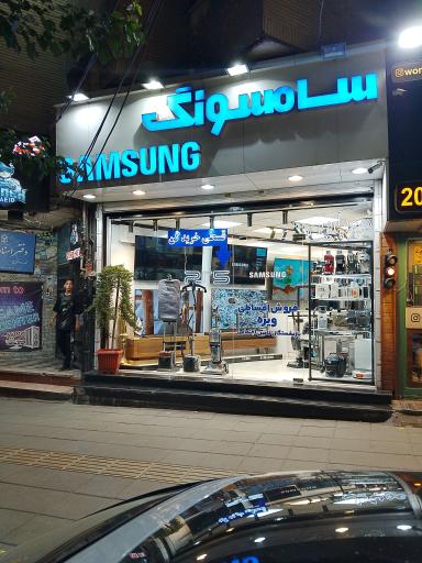 عکس دنیای لوازم خانگی