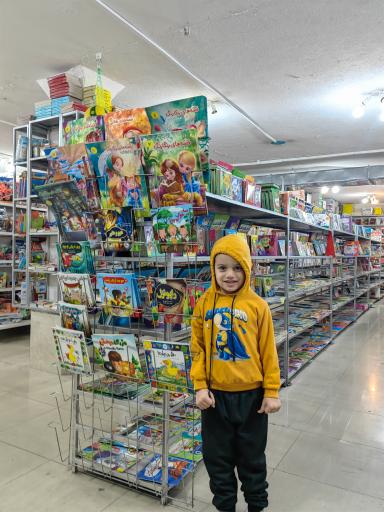 عکس کتاب فروشی خوارزمی شیراز