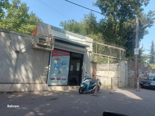 عکس واحد نوبت دهی و جوابدهی تصویربرداری پزشکی نگاه