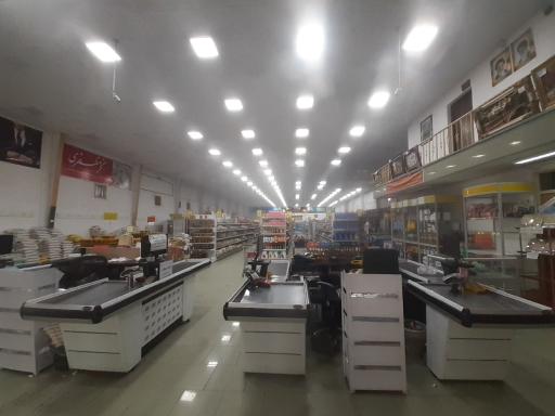 عکس تعاونی مصرف کارکنان مخابرات اصفهان