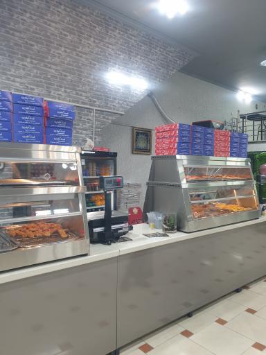 عکس فستر کیلویی