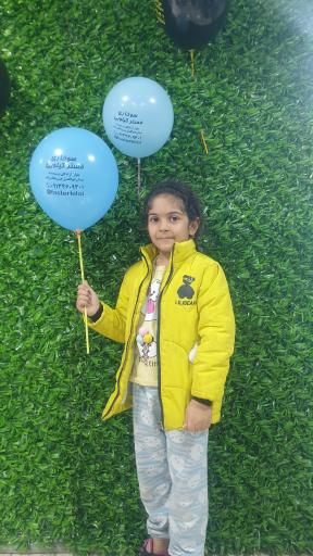 عکس فستر کیلویی