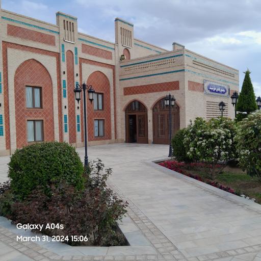 عکس مجتمع رفاهی خورشید