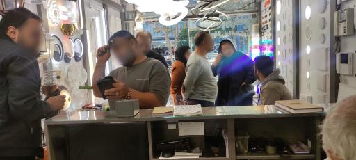 عکس کالای برق محمد