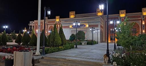 عکس مجتمع رفاهی خورشید